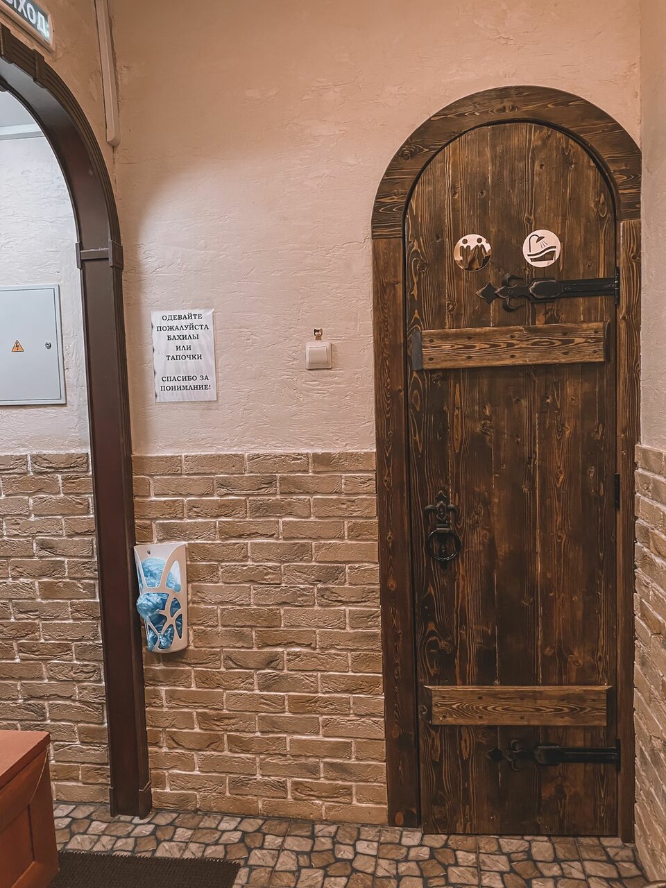 Гостиница Бельведеръ Выборг-62