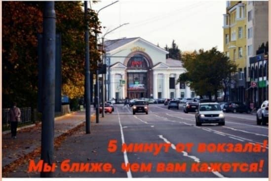 Гостиница Бельведеръ Выборг-8