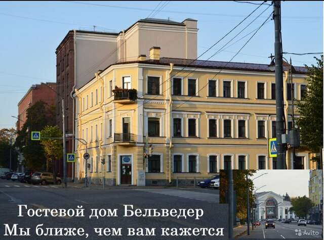 Гостиница Бельведеръ Выборг-3