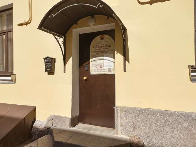 Гостиница Бельведеръ Выборг-59