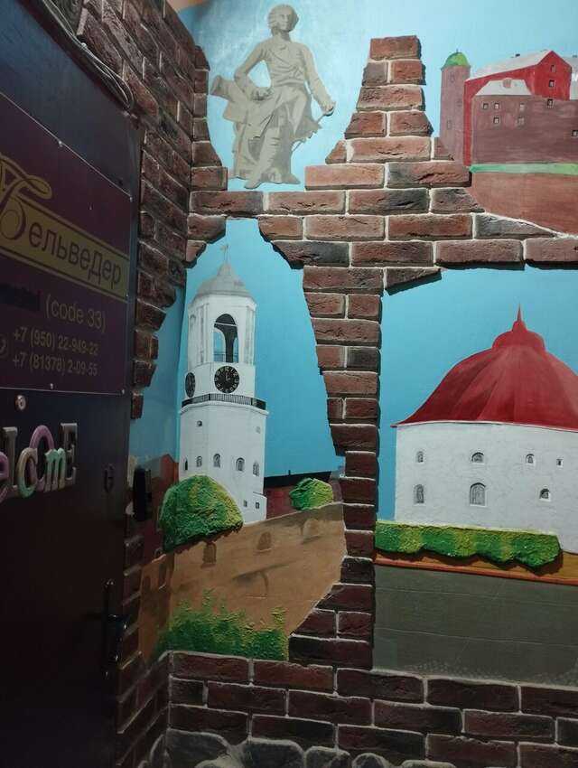 Гостиница Бельведеръ Выборг-9